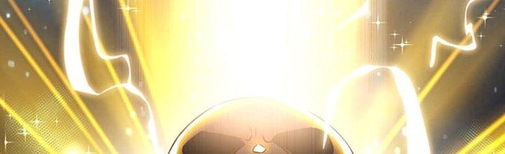 Vì Tướng Mạo Hung Ác, Ta Trở Thành Ma Đế Chapter 1 - Trang 2