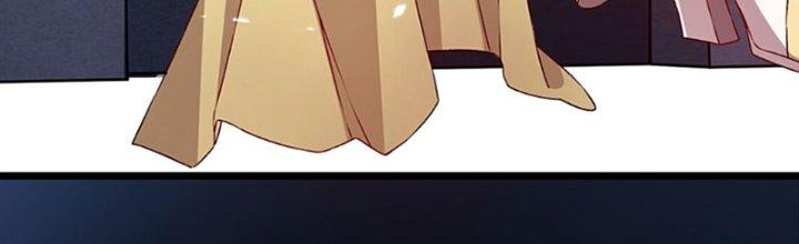 Vì Tướng Mạo Hung Ác, Ta Trở Thành Ma Đế Chapter 1 - Trang 2