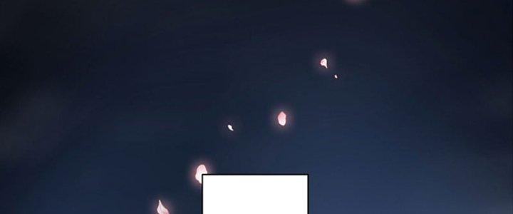 Vì Tướng Mạo Hung Ác, Ta Trở Thành Ma Đế Chapter 1 - Trang 2