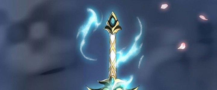 Vì Tướng Mạo Hung Ác, Ta Trở Thành Ma Đế Chapter 1 - Trang 2