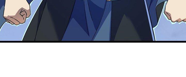 Vì Tướng Mạo Hung Ác, Ta Trở Thành Ma Đế Chapter 1 - Trang 2