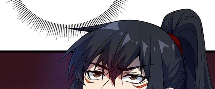 Vì Tướng Mạo Hung Ác, Ta Trở Thành Ma Đế Chapter 1 - Trang 2