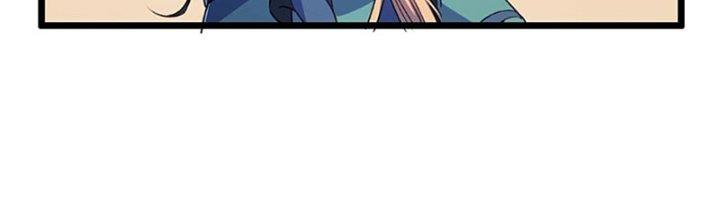 Vì Tướng Mạo Hung Ác, Ta Trở Thành Ma Đế Chapter 1 - Trang 2