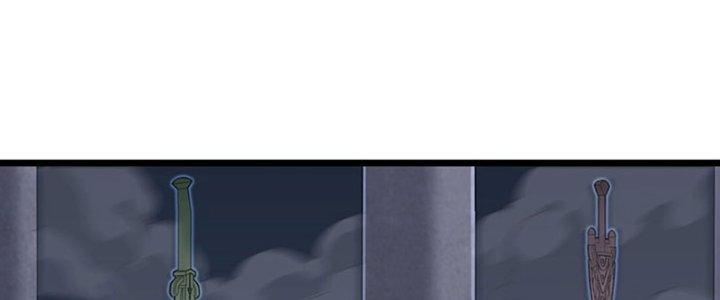 Vì Tướng Mạo Hung Ác, Ta Trở Thành Ma Đế Chapter 1 - Trang 2