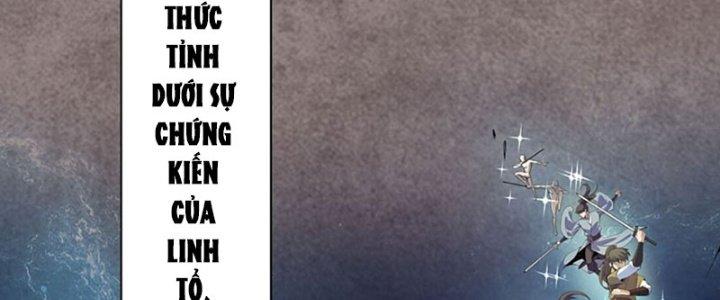 Vì Tướng Mạo Hung Ác, Ta Trở Thành Ma Đế Chapter 1 - Trang 2