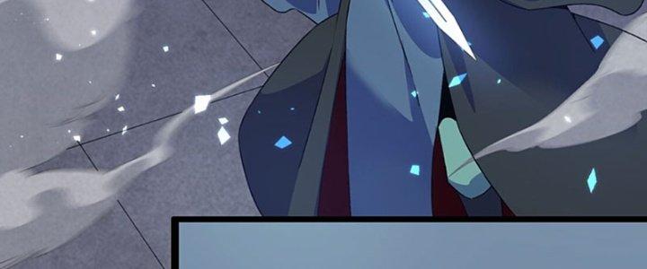 Vì Tướng Mạo Hung Ác, Ta Trở Thành Ma Đế Chapter 1 - Trang 2