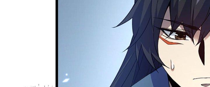 Vì Tướng Mạo Hung Ác, Ta Trở Thành Ma Đế Chapter 1 - Trang 2