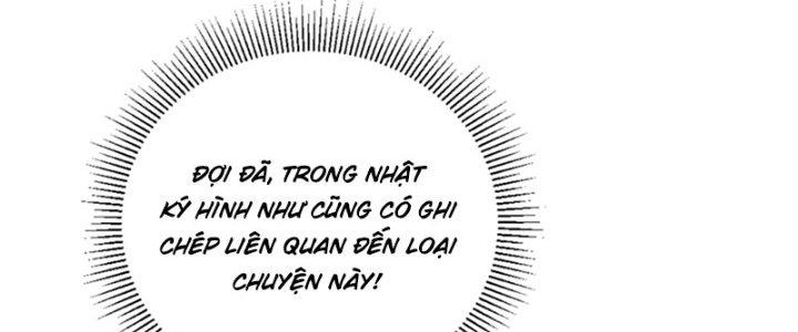 Vì Tướng Mạo Hung Ác, Ta Trở Thành Ma Đế Chapter 1 - Trang 2