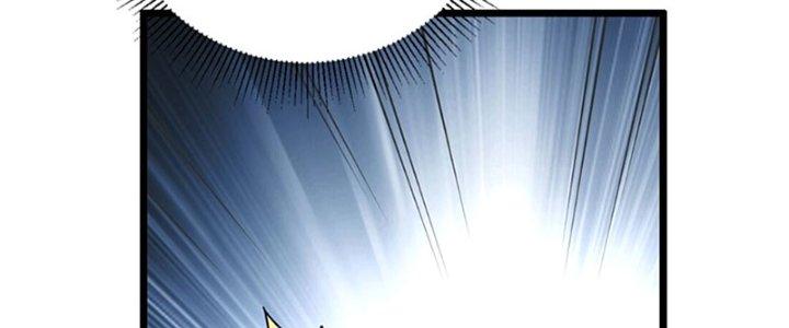 Vì Tướng Mạo Hung Ác, Ta Trở Thành Ma Đế Chapter 1 - Trang 2