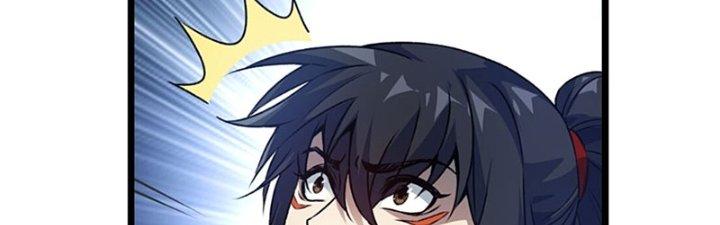 Vì Tướng Mạo Hung Ác, Ta Trở Thành Ma Đế Chapter 1 - Trang 2