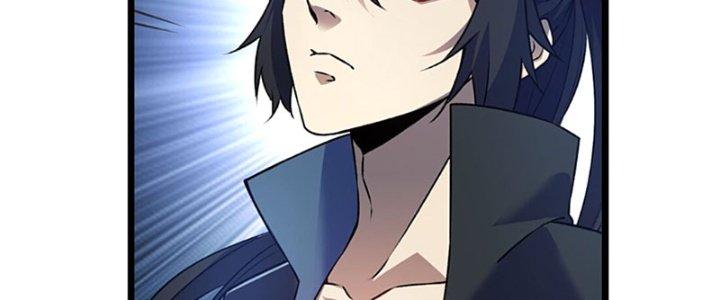 Vì Tướng Mạo Hung Ác, Ta Trở Thành Ma Đế Chapter 1 - Trang 2