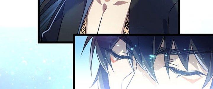 Vì Tướng Mạo Hung Ác, Ta Trở Thành Ma Đế Chapter 1 - Trang 2