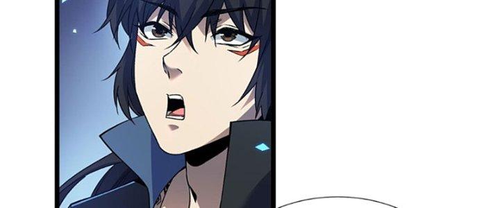 Vì Tướng Mạo Hung Ác, Ta Trở Thành Ma Đế Chapter 1 - Trang 2