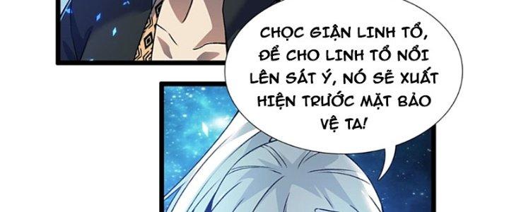 Vì Tướng Mạo Hung Ác, Ta Trở Thành Ma Đế Chapter 1 - Trang 2