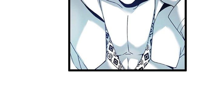 Vì Tướng Mạo Hung Ác, Ta Trở Thành Ma Đế Chapter 1 - Trang 2