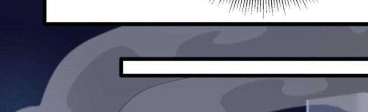 Vì Tướng Mạo Hung Ác, Ta Trở Thành Ma Đế Chapter 1 - Trang 2