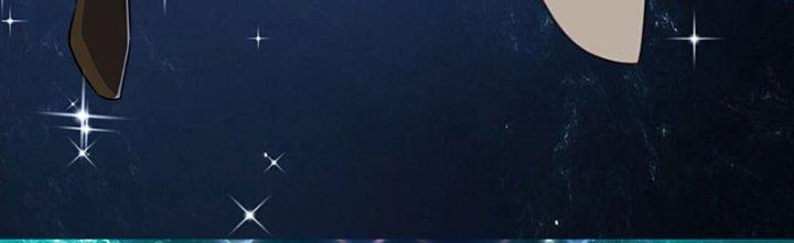 Vì Tướng Mạo Hung Ác, Ta Trở Thành Ma Đế Chapter 1 - Trang 2