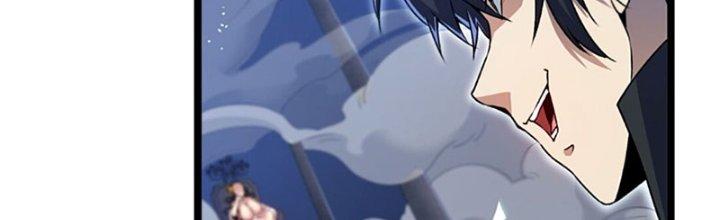 Vì Tướng Mạo Hung Ác, Ta Trở Thành Ma Đế Chapter 1 - Trang 2