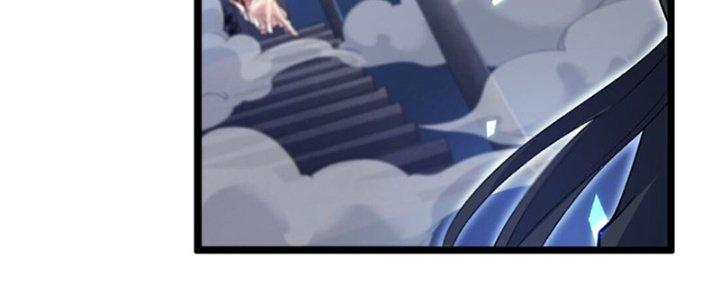 Vì Tướng Mạo Hung Ác, Ta Trở Thành Ma Đế Chapter 1 - Trang 2