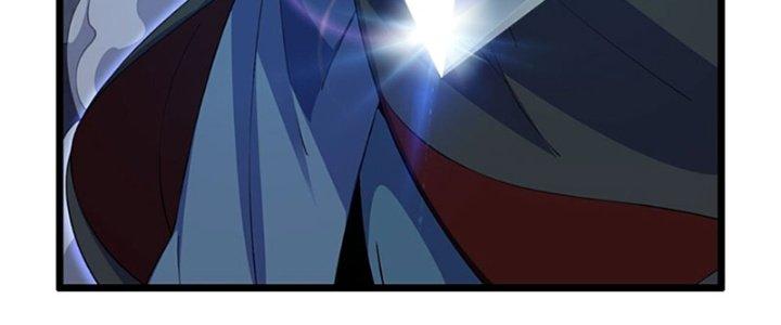 Vì Tướng Mạo Hung Ác, Ta Trở Thành Ma Đế Chapter 1 - Trang 2