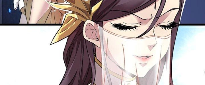 Vì Tướng Mạo Hung Ác, Ta Trở Thành Ma Đế Chapter 1 - Trang 2