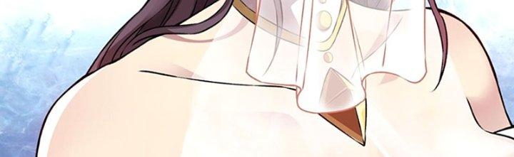 Vì Tướng Mạo Hung Ác, Ta Trở Thành Ma Đế Chapter 1 - Trang 2