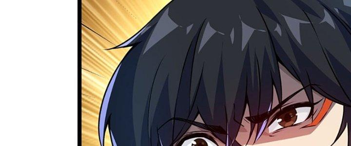 Vì Tướng Mạo Hung Ác, Ta Trở Thành Ma Đế Chapter 1 - Trang 2