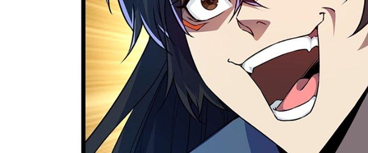 Vì Tướng Mạo Hung Ác, Ta Trở Thành Ma Đế Chapter 1 - Trang 2