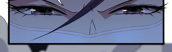 Vì Tướng Mạo Hung Ác, Ta Trở Thành Ma Đế Chapter 1 - Trang 2