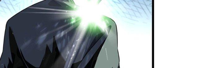 Vì Tướng Mạo Hung Ác, Ta Trở Thành Ma Đế Chapter 1 - Trang 2