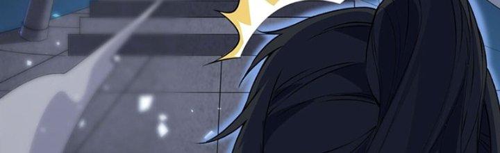 Vì Tướng Mạo Hung Ác, Ta Trở Thành Ma Đế Chapter 1 - Trang 2