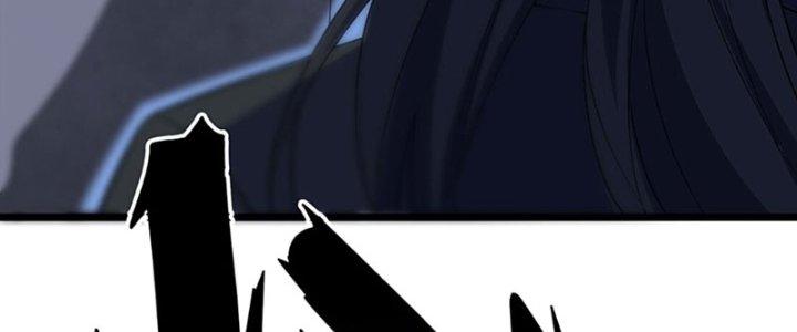 Vì Tướng Mạo Hung Ác, Ta Trở Thành Ma Đế Chapter 1 - Trang 2