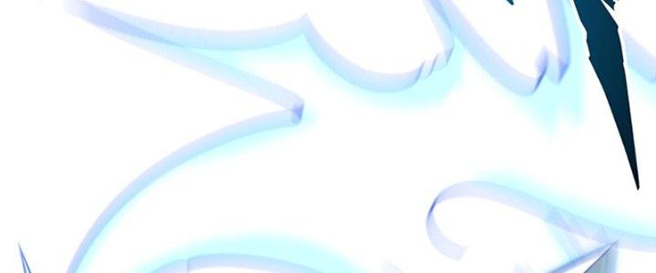 Vì Tướng Mạo Hung Ác, Ta Trở Thành Ma Đế Chapter 1 - Trang 2