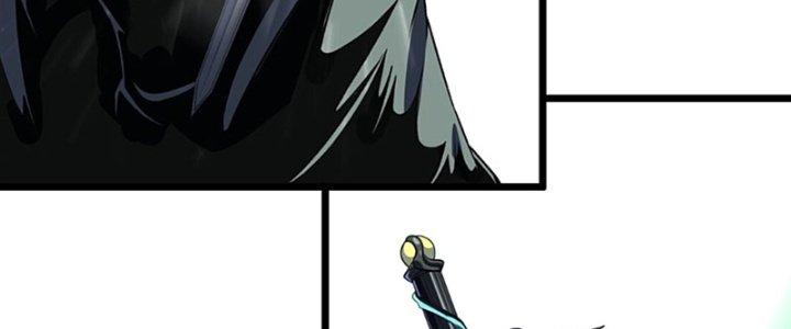 Vì Tướng Mạo Hung Ác, Ta Trở Thành Ma Đế Chapter 1 - Trang 2