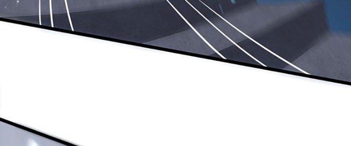 Vì Tướng Mạo Hung Ác, Ta Trở Thành Ma Đế Chapter 1 - Trang 2