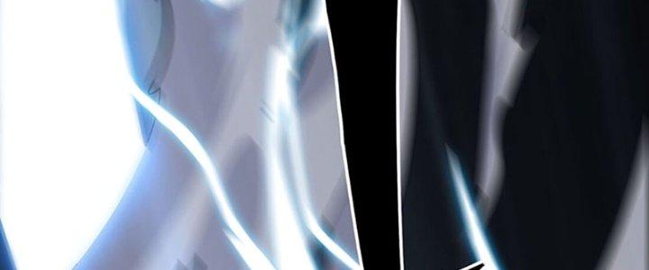 Vì Tướng Mạo Hung Ác, Ta Trở Thành Ma Đế Chapter 1 - Trang 2