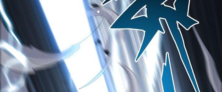 Vì Tướng Mạo Hung Ác, Ta Trở Thành Ma Đế Chapter 1 - Trang 2