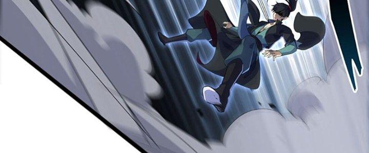 Vì Tướng Mạo Hung Ác, Ta Trở Thành Ma Đế Chapter 1 - Trang 2