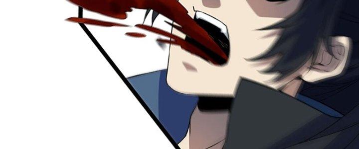 Vì Tướng Mạo Hung Ác, Ta Trở Thành Ma Đế Chapter 1 - Trang 2