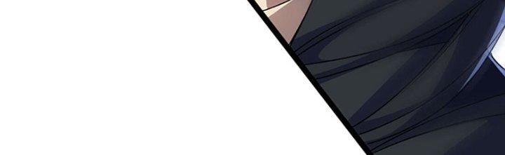 Vì Tướng Mạo Hung Ác, Ta Trở Thành Ma Đế Chapter 1 - Trang 2