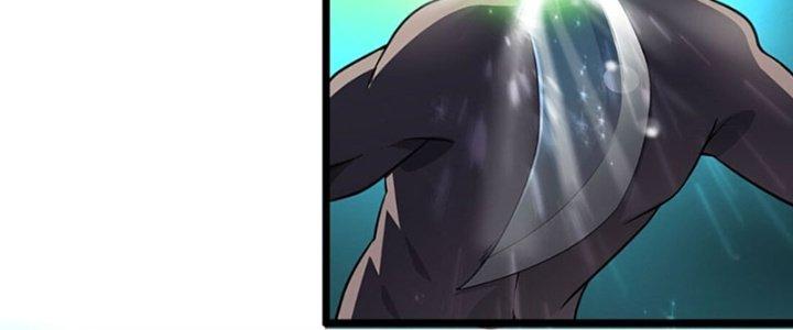 Vì Tướng Mạo Hung Ác, Ta Trở Thành Ma Đế Chapter 1 - Trang 2