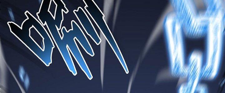 Vì Tướng Mạo Hung Ác, Ta Trở Thành Ma Đế Chapter 1 - Trang 2