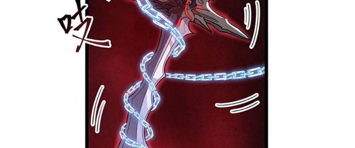 Vì Tướng Mạo Hung Ác, Ta Trở Thành Ma Đế Chapter 1 - Trang 2