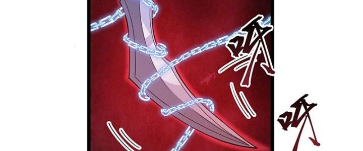 Vì Tướng Mạo Hung Ác, Ta Trở Thành Ma Đế Chapter 1 - Trang 2