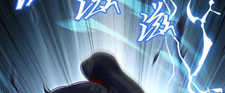 Vì Tướng Mạo Hung Ác, Ta Trở Thành Ma Đế Chapter 1 - Trang 2