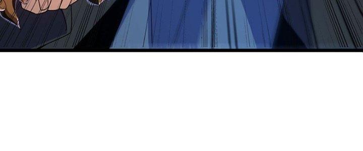 Vì Tướng Mạo Hung Ác, Ta Trở Thành Ma Đế Chapter 1 - Trang 2