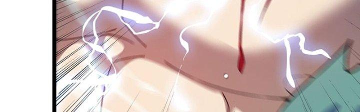 Vì Tướng Mạo Hung Ác, Ta Trở Thành Ma Đế Chapter 1 - Trang 2