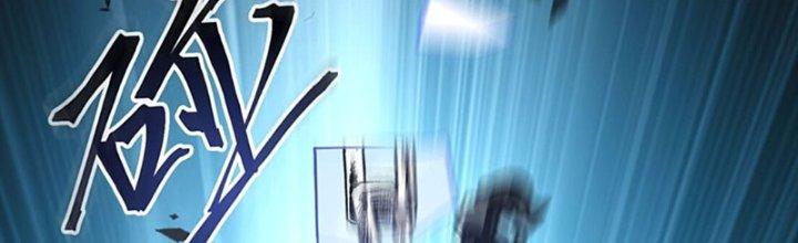 Vì Tướng Mạo Hung Ác, Ta Trở Thành Ma Đế Chapter 1 - Trang 2