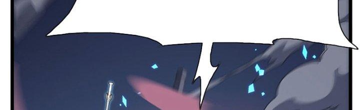 Vì Tướng Mạo Hung Ác, Ta Trở Thành Ma Đế Chapter 1 - Trang 2