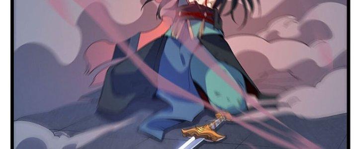 Vì Tướng Mạo Hung Ác, Ta Trở Thành Ma Đế Chapter 1 - Trang 2